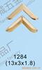 ��Ӧ��Ⱦ��ɫ��
