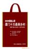 ��Ӧ2.5L����Ͱ/QS��֤/����Ͱ/UN��֤