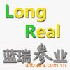 ��Ӧ��������ڲ� /��������ڲ� /����ճ��ڲ�