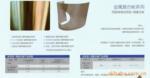 ��Ӧ��ָ�� ��ָ�� ���ݼ����׹��� ָ�׼��׹��