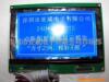 ��Ӧ��ĭ�ذ�