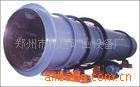 ��Ӧ290g�㷽����