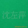 ��Ӧ�޷Ĳ���