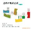 ��Ӧ�������ǹ���紵��ǹ,���������ӷ���,�����