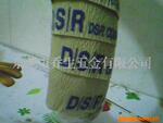 ˹���ظߵ���ɫ�ǿ���ȫ�����굲���Ἢ3400��