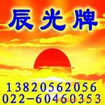 ��Ӧ�в��ѹ��ͷ