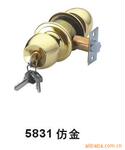 ��Ӧ��ó��ͯ��������װ