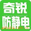 ����˶�죭���پ����š��๦�ܾ����š��Զ���Ӧ��