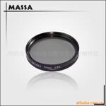 ��Ӧ�ߴ��Լ� ����������Һ40%