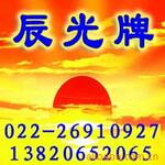 ��Ӧɣ��Ӿ���豸ɣ���豸Ӿ���豸ˮ���豸����(ͼ)