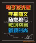 供应欧式插座DIN41612