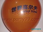 ��Ӧ���������ӻ�����ϴ��,���ܻ�,�۶ϻ�,��װ��