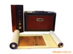 ��Ӧ���ѹ�����һ�