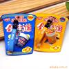 ��Ӧ����ĽICOM36FI����Խ���