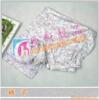 �ṩ���ְ��ӹ�