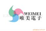 ��Ӧ������������