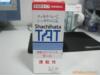 ��Ӧ���� �����