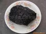 ��Ӧ2.4G˫����˷����߶���