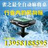 ��Ӧ�ҾӰ칫��Ʒ����������Ʒ��USB���̨�Ʊ�Ͳ