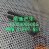��ӦYC-300APJ������ඨ�͟�ģǰ�༰��ģ