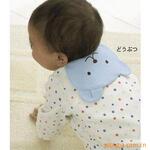  400��Ԫ�� ���baby monitorӤ����Ʒ