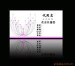 ��Ӧ�����ľǯ-������Ʒ.�����Ʒ.������Ʒ����ѡ