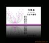 ��Ӧ�����ľǯ-������Ʒ.�����Ʒ.������Ʒ����ѡ