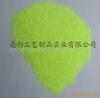 ��Ӧ�󳤽��׹��Ӱ�Ӿ���Ʒ������Ʒ��925�����Σ�
