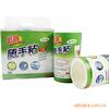 ��Ӧ�ڱ�,��ͯ��,��汭,������,���ϱ�,ӣ���ڱ�