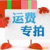 ��Ӧ��ɫ��ɫ��ǩ��
