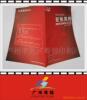 ̨�徫չ���� ˫����ӳ����� ������ĥ��� ������