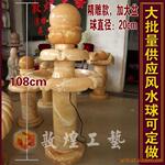 ��������߳��۹�Ӧ�����豸.������ʩ.������