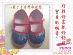 ��Ӧ3M4032