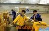 ��Ӧ���PCB��UL,ISO,ROHS��֤