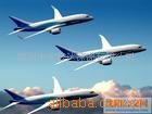 ��Ӧ�����αıĴ�����������,��ͯ������,��ͯ��̨