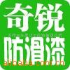 ��Ӧ����ǹ�������