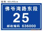 ��Ӧ��ʳ�ӹ�ɸ��(ͼ)