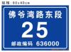 ��Ӧ��ʳ�ӹ�ɸ��(ͼ)