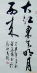 ��Ӧ����ǰ����