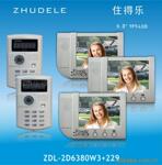 ��ó���ڴ��������ӹ�JS-9170��������