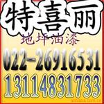 ��Ӧ0150#�� ���� ���� ʱ������ȹ Ůװ����