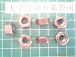 ��Ӧ�糵����ת����԰���