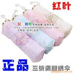 ��Ӧ�ڷ��ƽ�����ȴ��