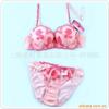 ��Ӧֱ�ơ�б�ơ�45��������
