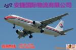 ��Ӧ���ȶ������Ȼ������ȷۣ����ȸ��ϣ����Ⱥ�