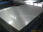 ��ӦPVC�����׿�