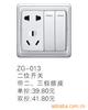��Ӧ�ֻ���