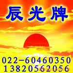 ��Ӧ�л��������̿����װ��