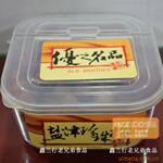 ��Ӧ15GN�Ĵ�ʽ����������