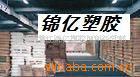 ��Ӧ�ֹ����� ����װ��KGT-001